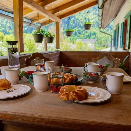 Διαμέρισμα Haider 2 *